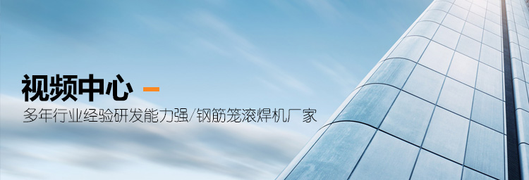 济宁市洪圣机械科技有限公司
