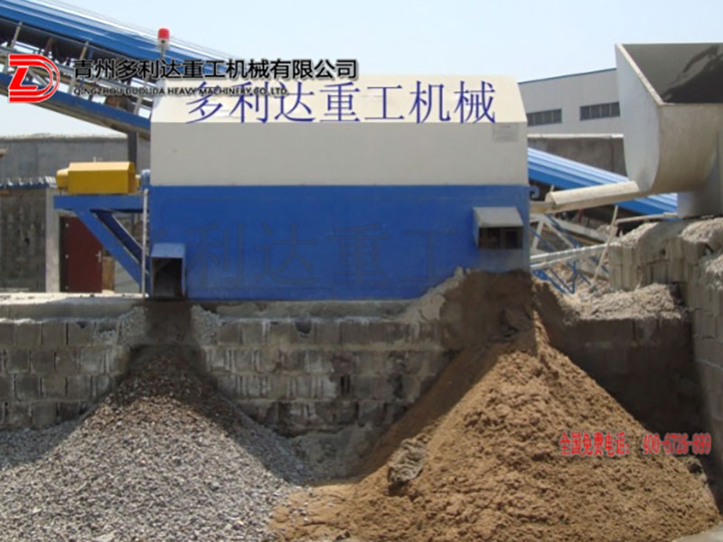  混凝土沙石分离机